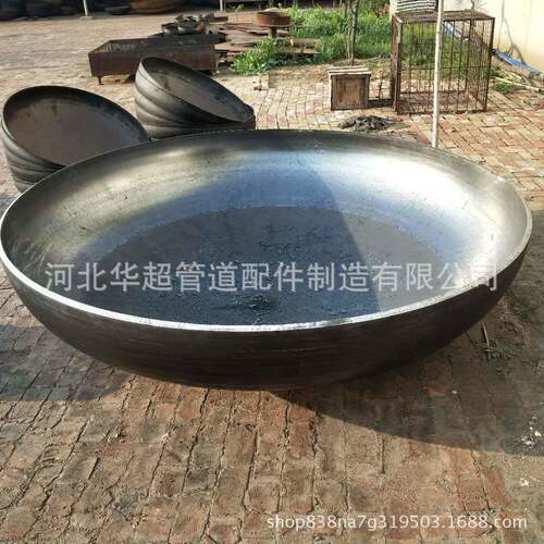 现货封头管帽各种材质各种型号封头大口径封头DN800*16