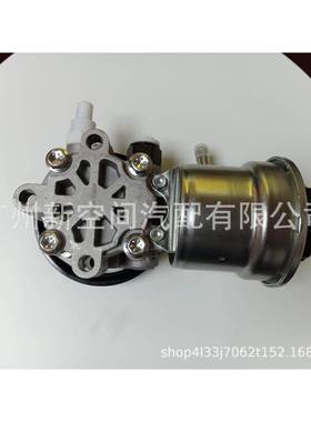 适用于TOYOTAHILUXTGN151644310-0K010助力泵