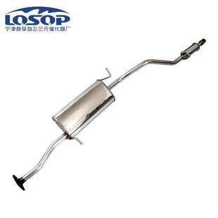 汽车消声器适用于新长安之星6406A后段不锈钢排气管汽车消声器