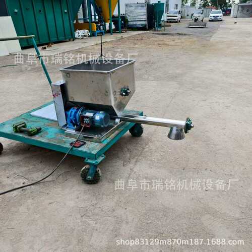 76MM管径生物质燃料螺旋给料机TGFF可调速树脂粉螺旋喂料机