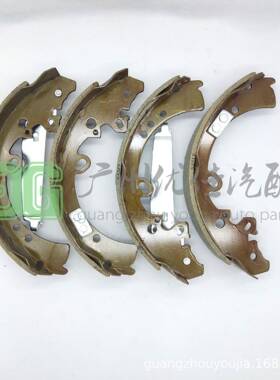 优质适用于丰田HILUXVIGO4WD后制动刹车鼓皮04495-0K120