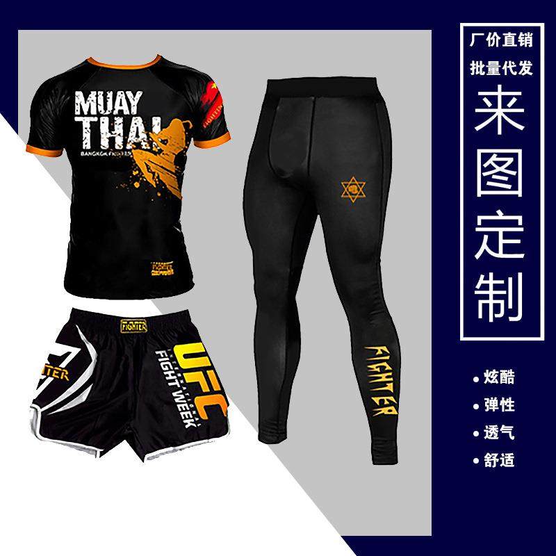 儿童搏击毒液拳击服装散打服格斗短裤泰拳训练服套装,纺织面料/辅料/配套,纺织机械配件,淘宝优惠券,粉丝福利购,淘宝优惠卷