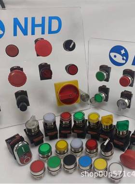 贺电多段切换开关NCS-S6C441NCS-S6C541NCS-S6C541NCS-S4S343