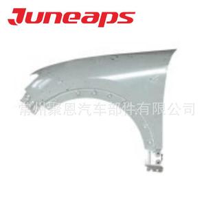 用于哈佛H2S叶子板FENDER机盖后杠支架水箱框架前保险杠前内衬