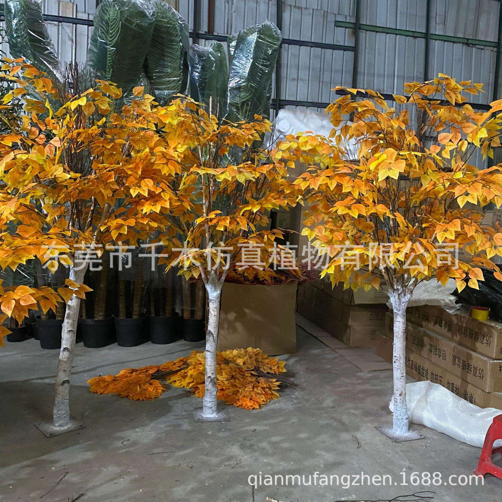 仿真胡杨白桦小树塑料假树造型仿真植物装饰摆件大型仿真胡杨树
