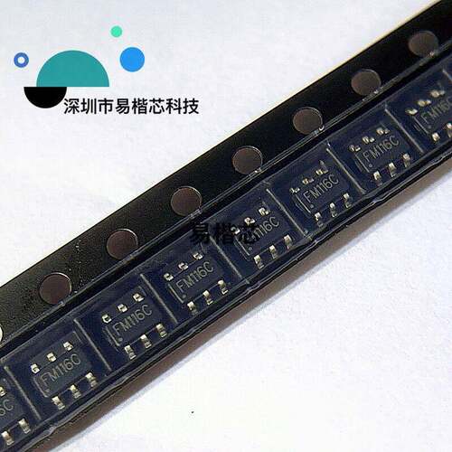 富满原装FM116CSOT23-6500MA遥控玩具马达驱动ICFM116