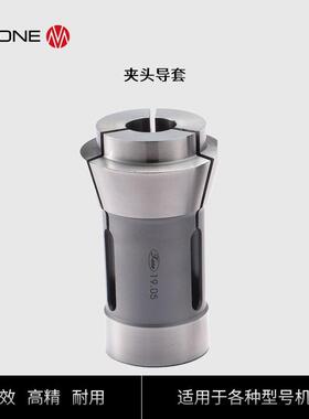T-ONE数控夹头简夹MIYANO宫野数控机床夹头钨钢夹头直销