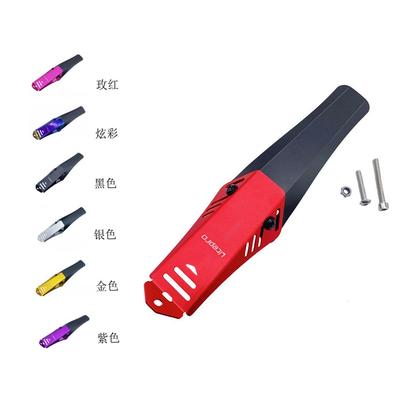 412挡泥板用于大行/风行折叠自行车挡泥板P8泥除板16寸20寸挡泥板