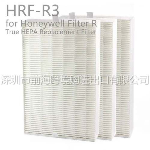 HRF-R3FilterR过滤器3片装适配HPA-090/100/200/300