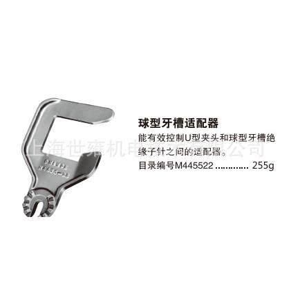砍锯P4030369P用于导体周围砍锯的需要有10个叶片,畜牧/养殖物资,畜牧/养殖器械,淘宝优惠券,粉丝福利购,淘宝优惠卷