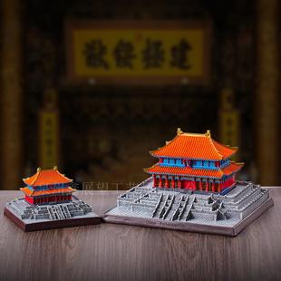 北京太和殿立体工艺品中国古建筑树脂文创摆件创意家居桌面装饰品