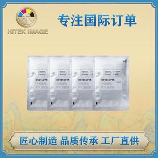 兼容京瓷TK6305载体3500.4500.5500.3501.5501.6308复印机显影剂