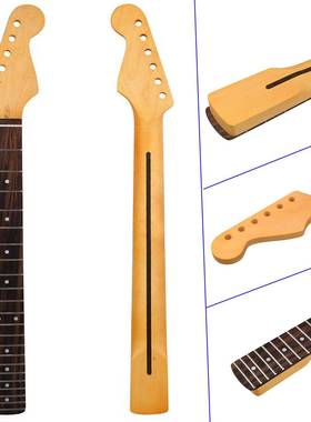 [哑光微黄]ForST吉他琴颈22品电吉他琴颈玫瑰木指板带背中线