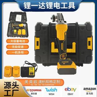 德伟款锂电无刷大功率角磨机抛光机切割机轻便磨光机角磨机
