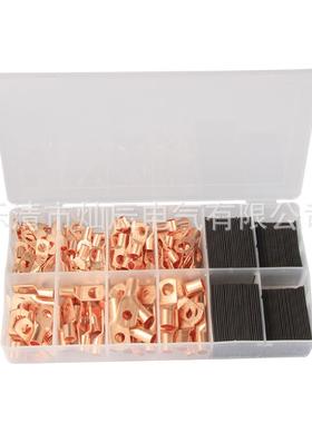 铜鼻子接线端子260PCS环形铜端子线鼻子SC裸端子+黑色热缩管端子