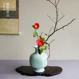 小原流豆青瓶花瓶花器瓶花文人调投入花中式日式花道插花送底座