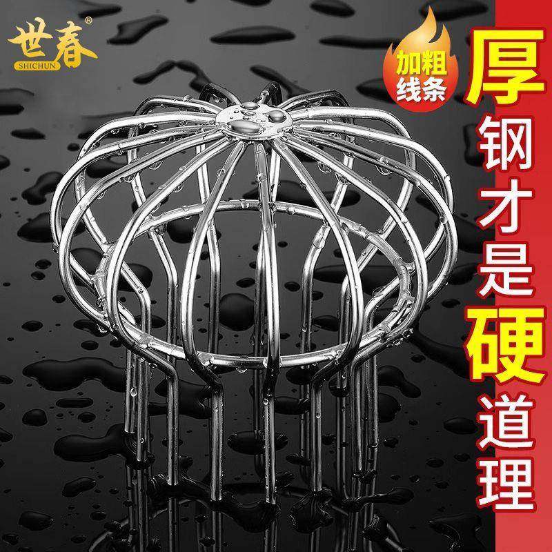 不锈钢天台地漏过滤网阳台露台楼顶排水口网罩下水管防堵雨水斗