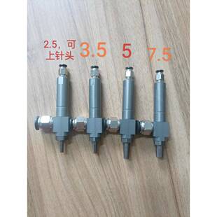 点胶机、滴塑底料枪，点胶枪，滴塑枪，铺底料枪。接头默认装10。