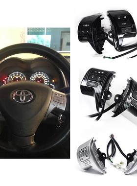 84250-02200适用丰田卡罗拉花冠多功能方向盘按键8425002200配件