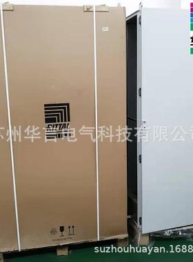 威图/RITTALTS8805.500并联机柜电箱尺寸800*2000*500mm