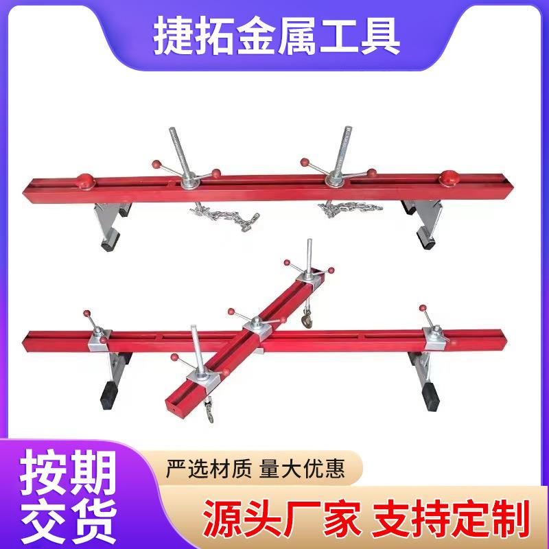 平衡支架发动机支架汽车发动机维修辅助工具发动机吊架平衡架