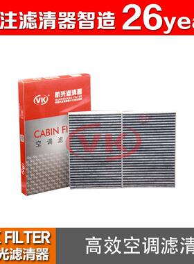 2218300018适用于奔驰C-KLASSEW221CLC216S3003.0LVK