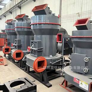 雷蒙磨大型工业粉碎机400目木炭煤石块磨机滑石煅后焦石灰磨粉机