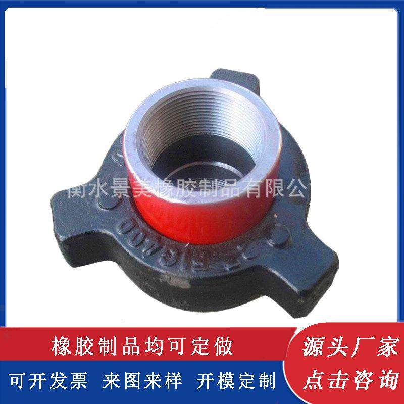 2寸1502高压由壬螺纹由壬35MPa/70MPa/105MPa耐高压由壬活接头