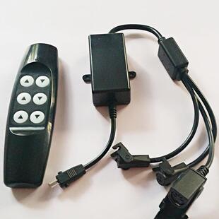 6按键433.92Hz无线遥控电动沙发会议室升降电视双电机控制盒