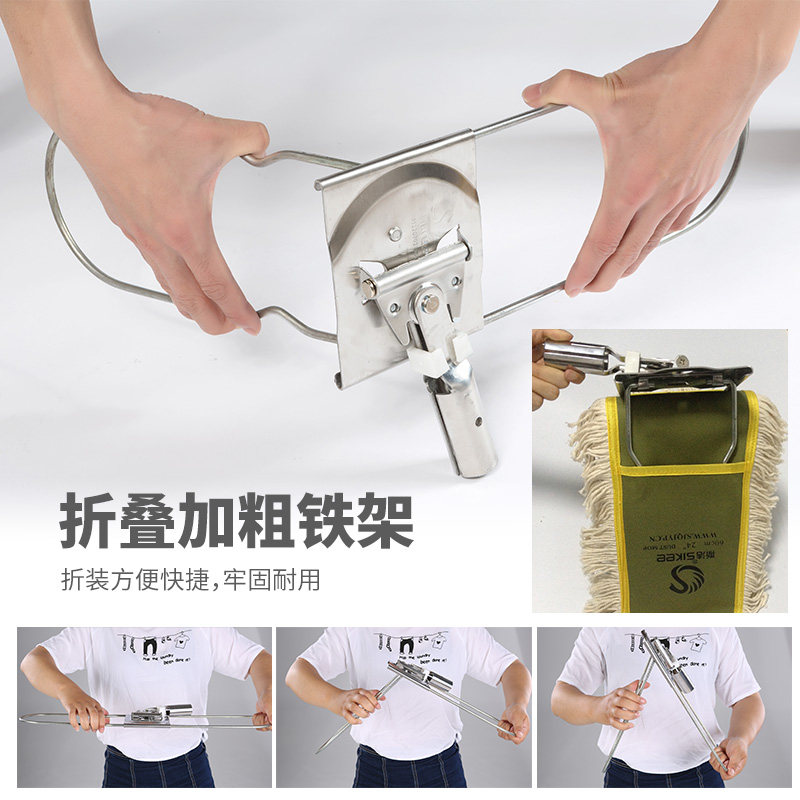 斯洁棉线拖把平板拖把布棉线家用拖把餐厅酒店专用拖把大码拖布头