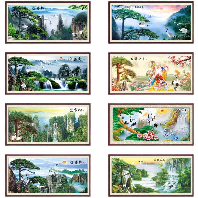 迎客松壁画松鹤延年墙贴自粘中式山水风国画沙发背景墙客厅装饰画