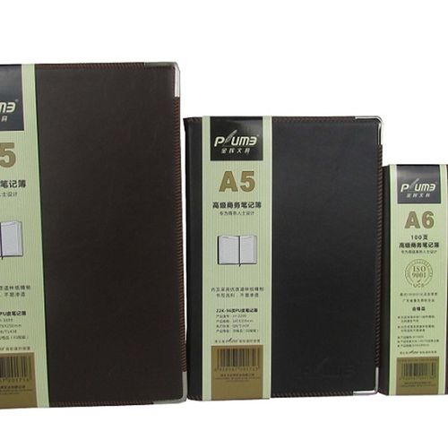 金辉JH-1699商务笔记本B5 16K-100页 皮革本记事本软皮 办公用品