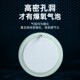 鱼缸气泡石超静音雾化纳米气盘爆氧盘增氧气泡盘氧气泵气石细化器