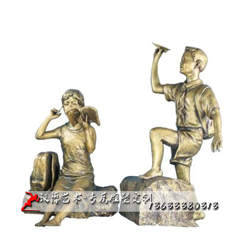 玻璃钢仿铜人物雕塑商业步行街铸铜修鞋匠雕像铜雕民间手艺人定制