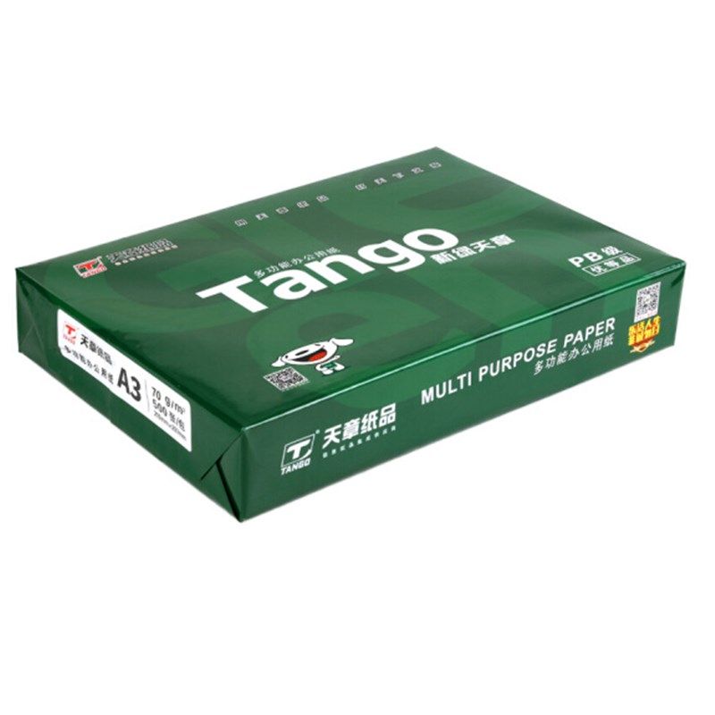 天章(TANGO)新绿天章70g80gA4复印纸中高品质款打印纸500张/包5包,办公设备/耗材/相关服务,复印纸,淘宝优惠券,粉丝福利购,淘宝优惠卷