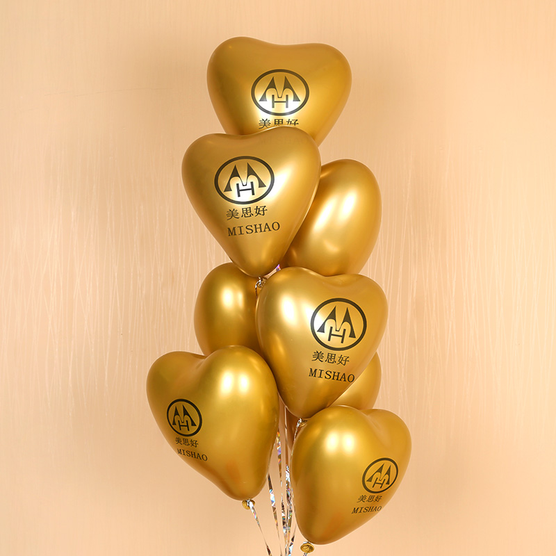 心形金属定制气球广告印字定做logo订制加厚开业装饰汽球印刷订做