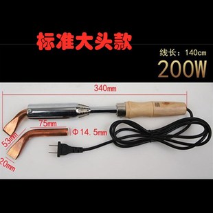 75W 电烙铁套装 外热式 300W木柄电烙铁弯头大功率焊接维修工具 包邮