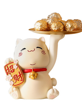 入户招财猫收纳托盘放钥匙木质置物架摆件门口壁柜玄关鞋柜装饰