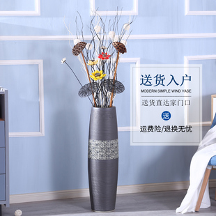客厅黑色北欧风格花瓶干花组合 陶瓷个性黑摆件插花大号落地瓶子