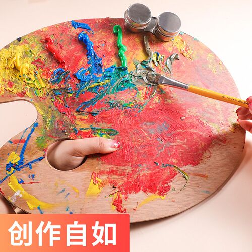 不锈钢调色油壶 单鼓筒 双直筒油画绘画单双油壶调色器皿油画