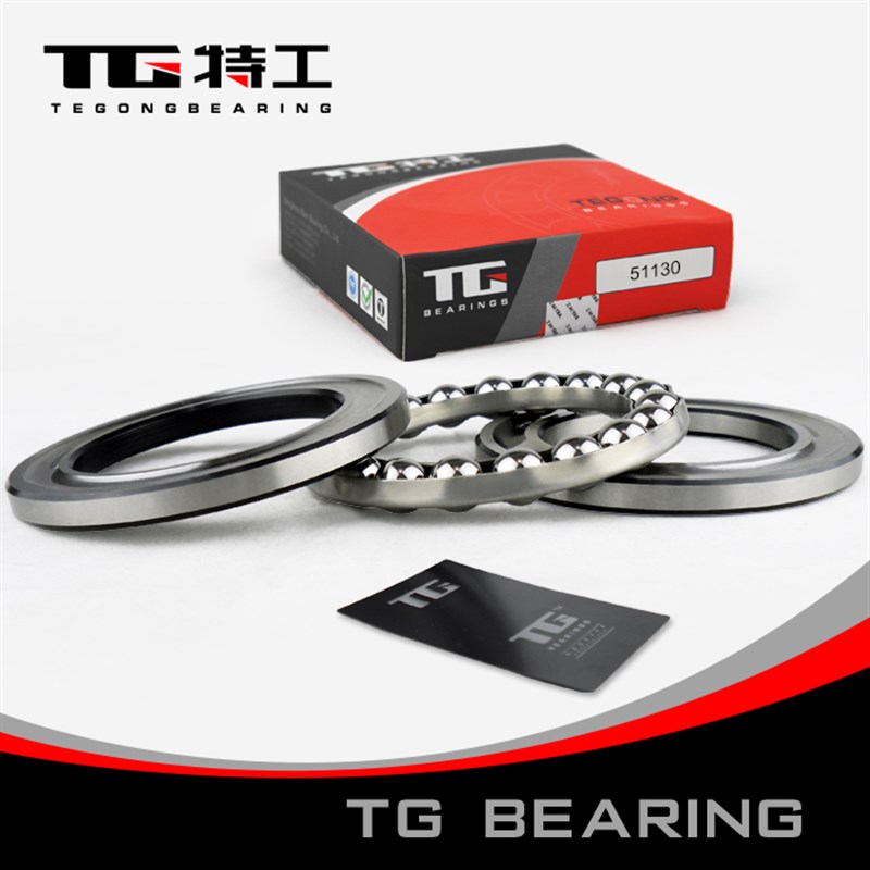 特工TG平面推力球轴承 51119 内径90外径120厚22耐磨转速高轴承钢