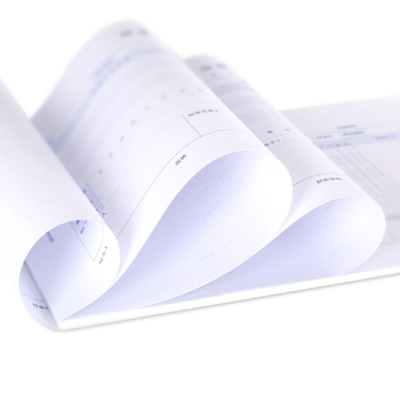 西玛A4大小政务差旅费报销单 用友表单 50页/本 5本/包   8812