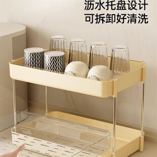 酒杯咖啡杯子收纳架桌面水杯茶杯置物架咖啡机旁杯子沥水架放置架