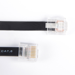 适合于即时通D9000 车载电台面板线 面板延长线 分离线