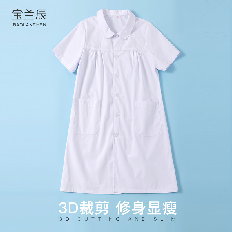 夏装长款护士服护士孕妇装工作服孕妇白大褂大码医生短袖分体孕期