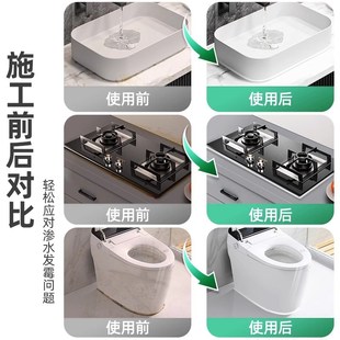 瓦克da玻璃胶防水防霉厨卫收边美容胶透明中性灰色密封胶专营店