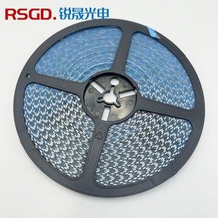 12V低压发光字S型灯带LED户外防水超亮贴片迷你字自粘灯条