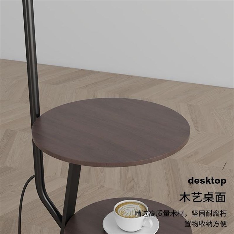 2025新款客厅氛围落地灯沙发旁边高级感卧室床头灯置物架一体台灯