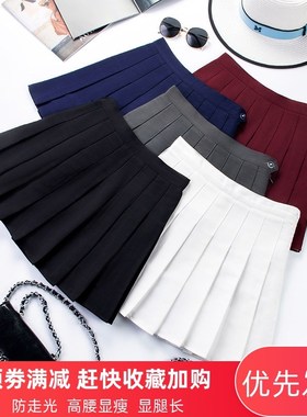 小个子百褶裙xs短裙女春夏高腰灰色学生裙子a字显瘦短款半身裙