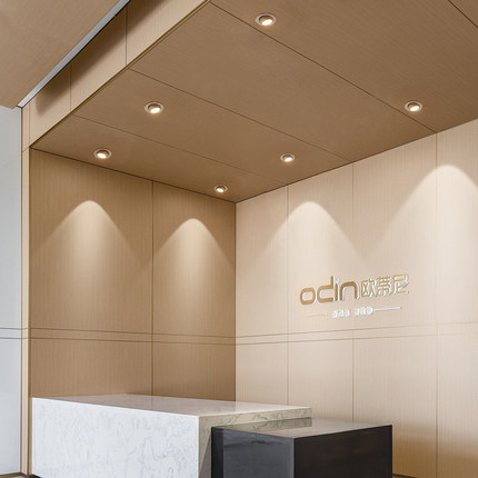 变焦射灯led天花灯嵌入式cob筒灯家用孔灯可调焦牛眼聚光三色变光